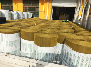 已經裝（zhuāng）車要發走的高透網